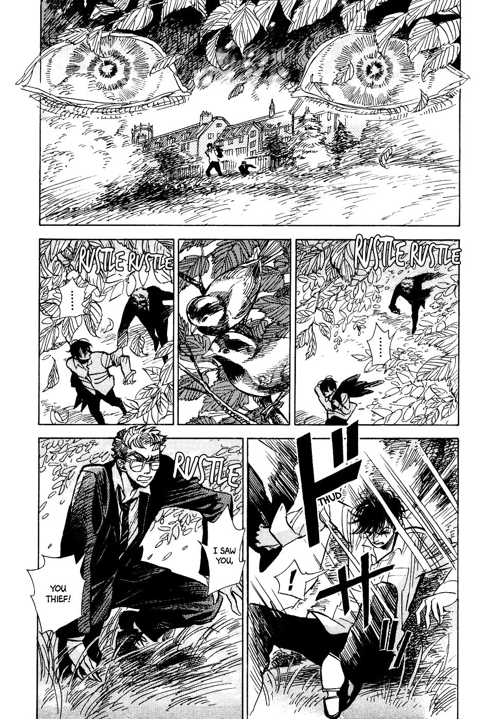 Gunjou Gakusha Chapter 37 #6