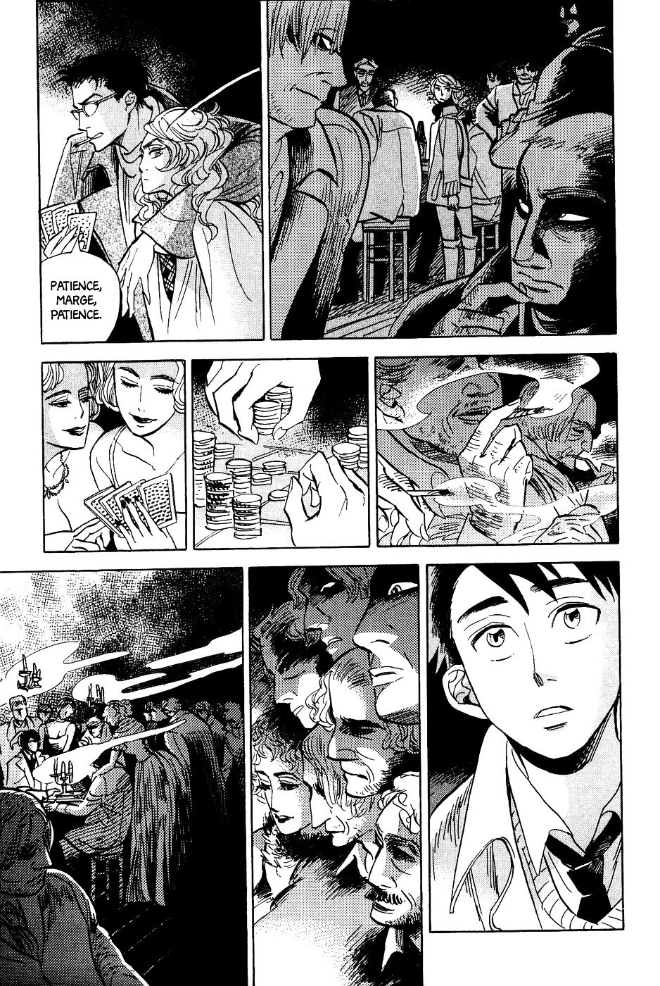 Gunjou Gakusha Chapter 30 #16