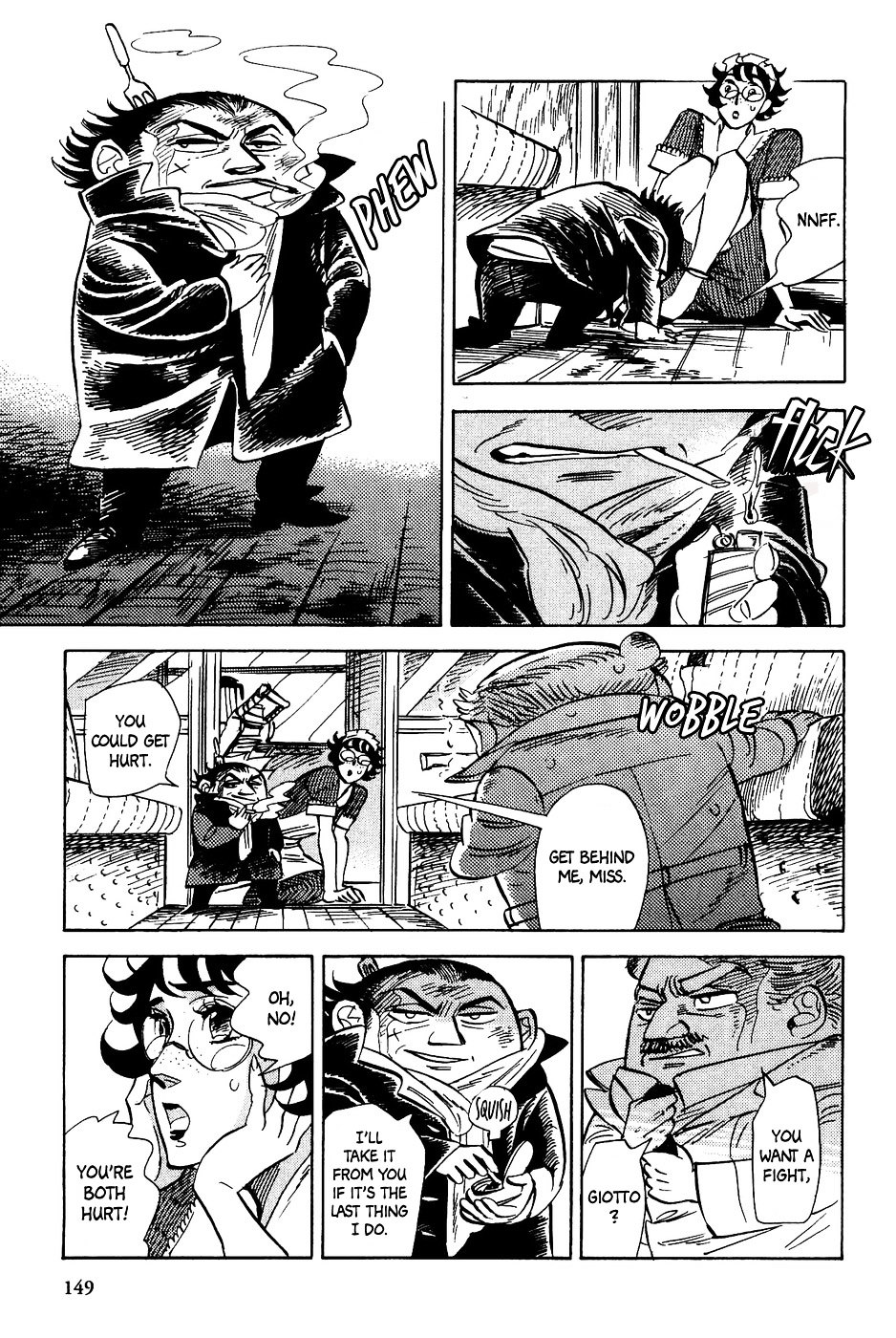 Gunjou Gakusha Chapter 34 #14