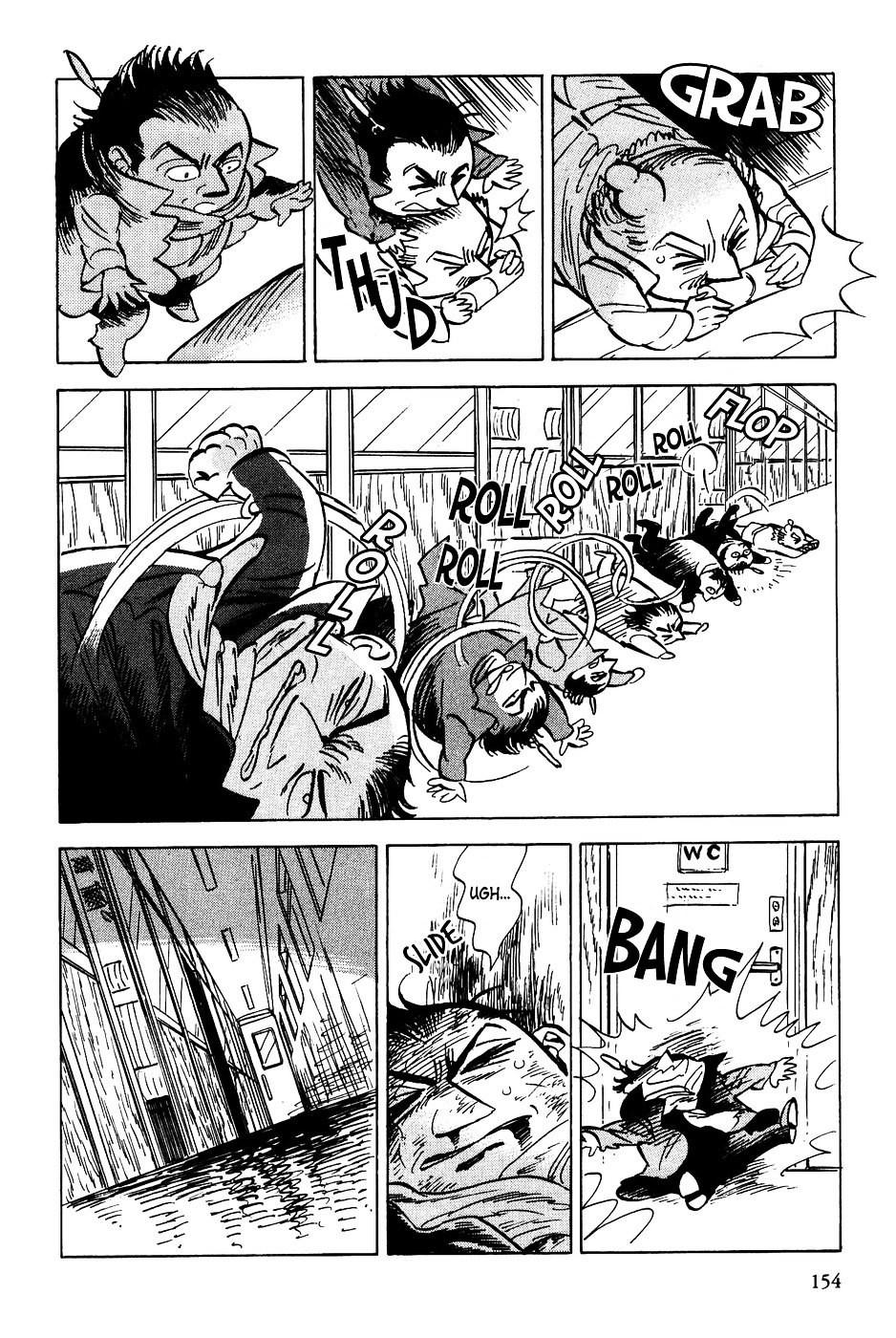 Gunjou Gakusha Chapter 34 #19