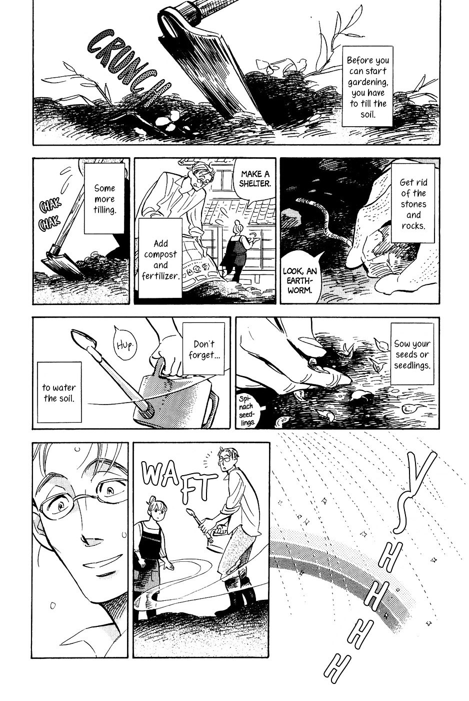 Gunjou Gakusha Chapter 24 #11
