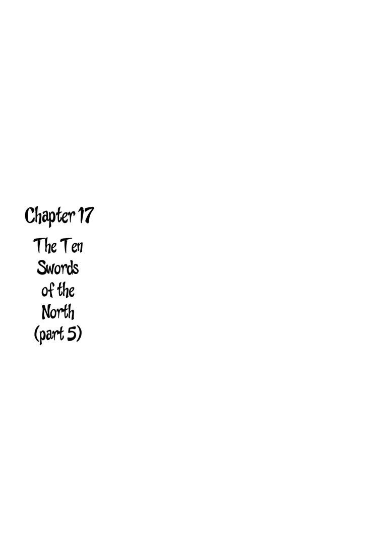 Gunjou Gakusha Chapter 17 #1