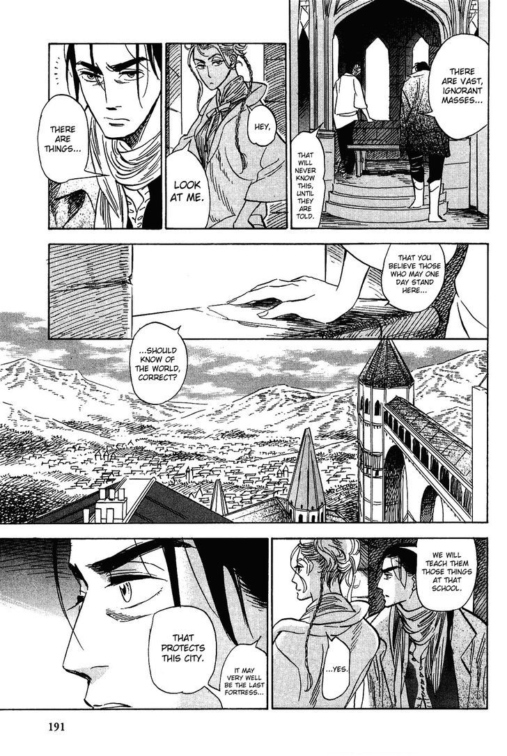 Gunjou Gakusha Chapter 17 #21
