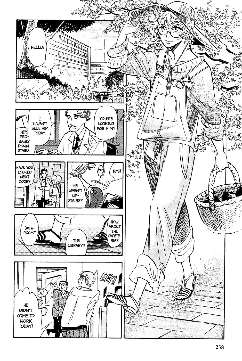 Gunjou Gakusha Chapter 19 #15