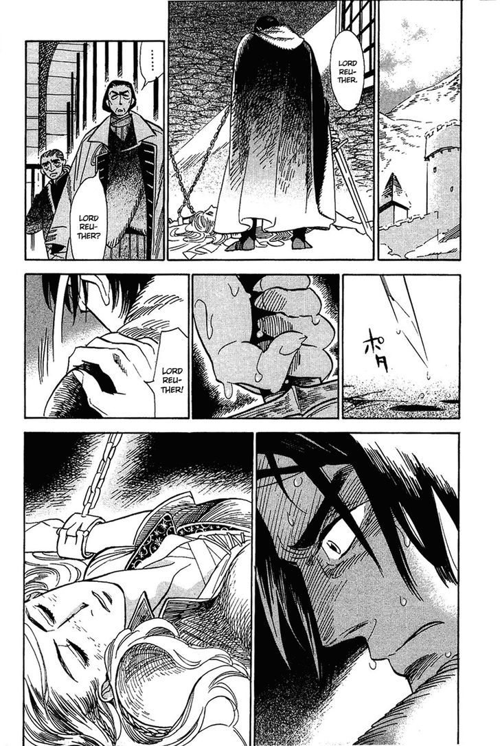 Gunjou Gakusha Chapter 14 #18