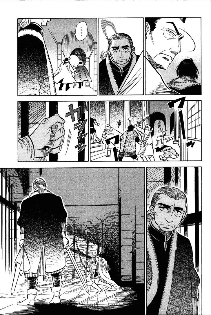 Gunjou Gakusha Chapter 14 #21
