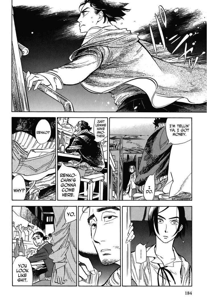 Gunjou Gakusha Chapter 8 #20
