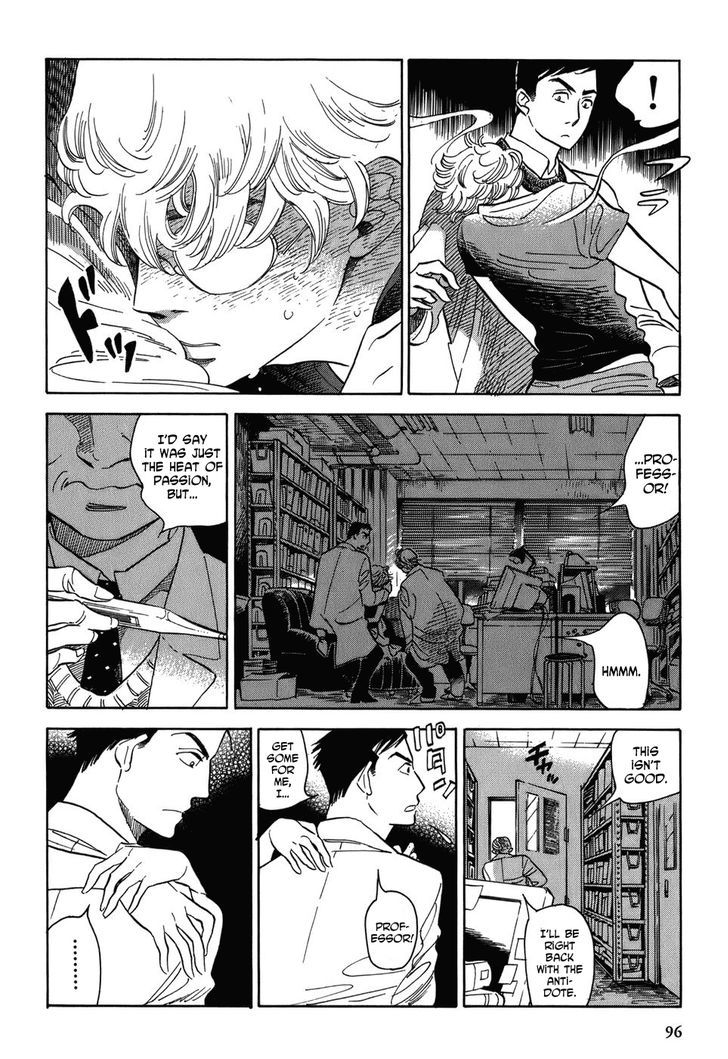Gunjou Gakusha Chapter 5 #16
