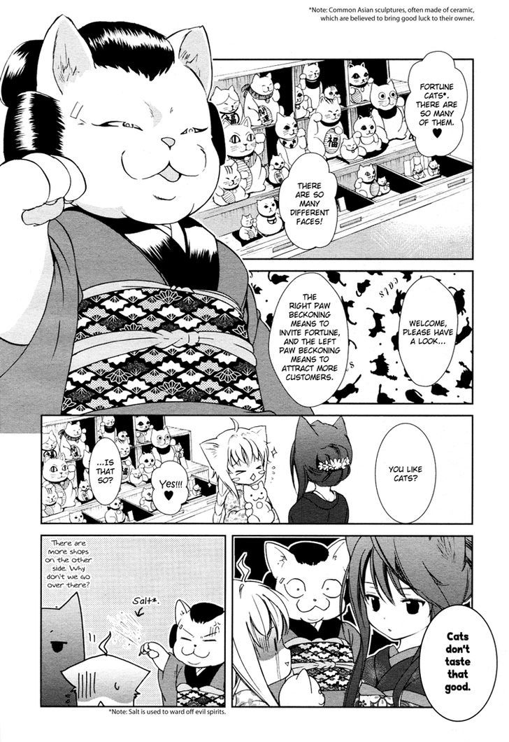 Konohanatei Kitan Chapter 3 #9