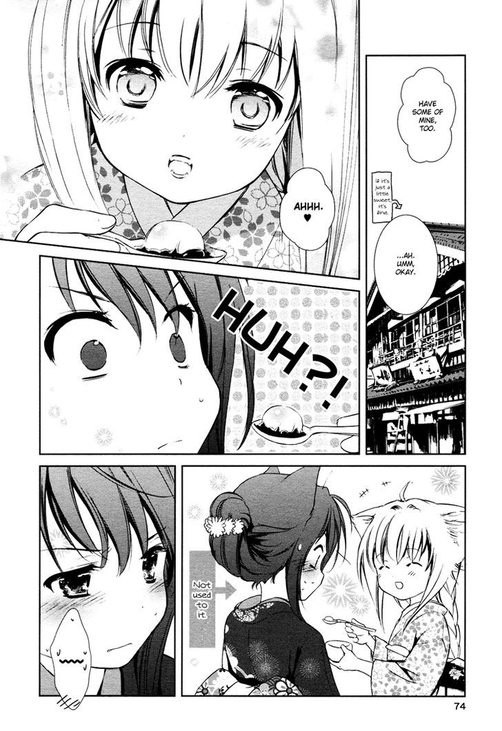 Konohanatei Kitan Chapter 3 #11