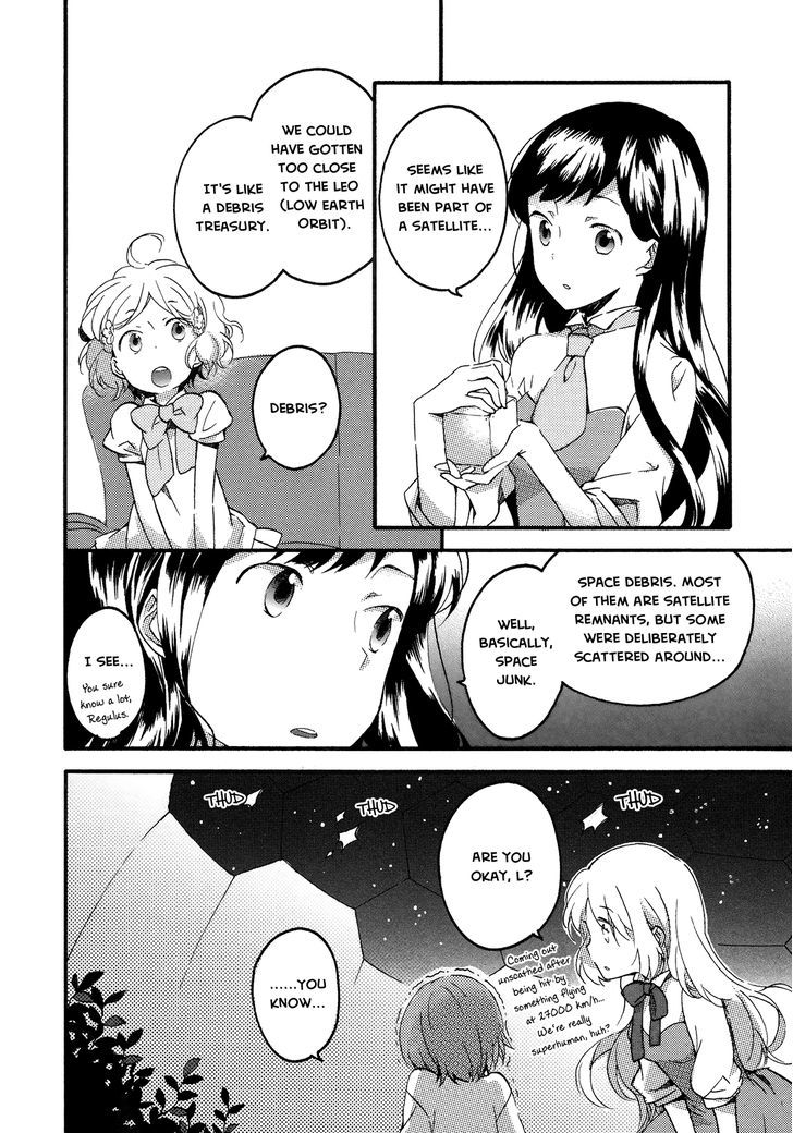 Tsubomi (Anthology) Chapter 71 #6