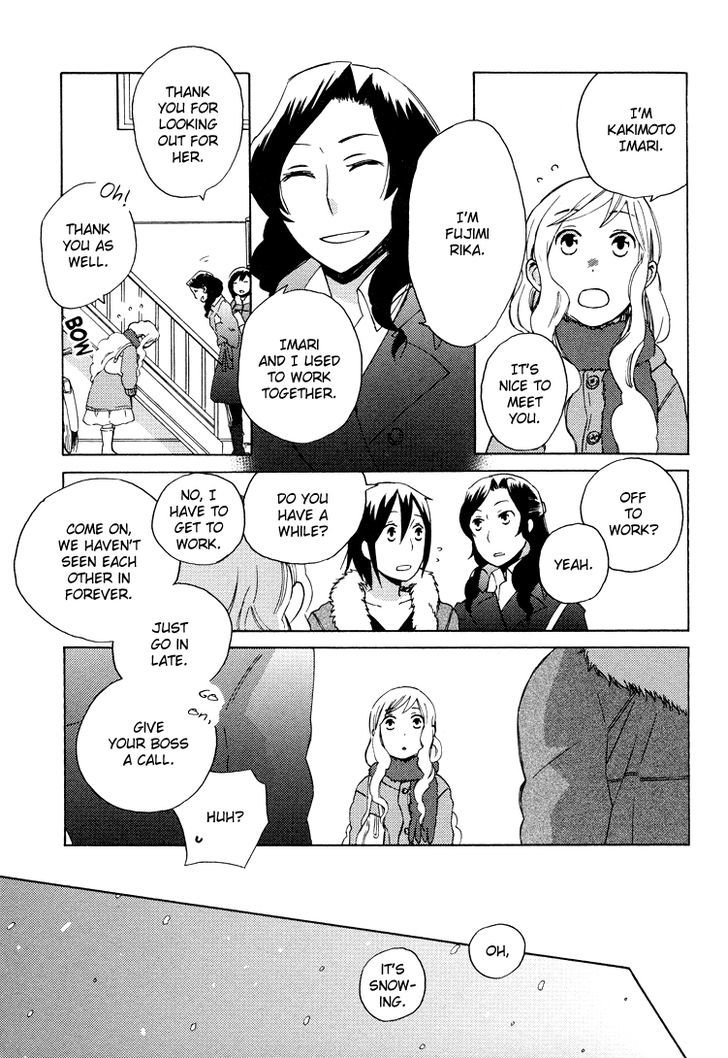 Tsubomi (Anthology) Chapter 62 #21