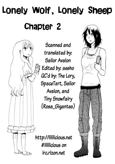 Tsubomi (Anthology) Chapter 58 #34