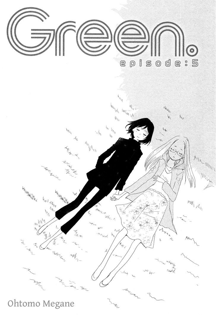 Tsubomi (Anthology) Chapter 59 #8