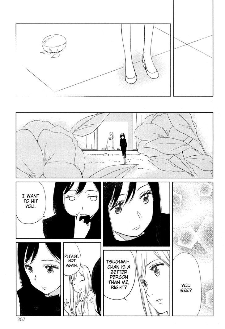 Tsubomi (Anthology) Chapter 59 #28