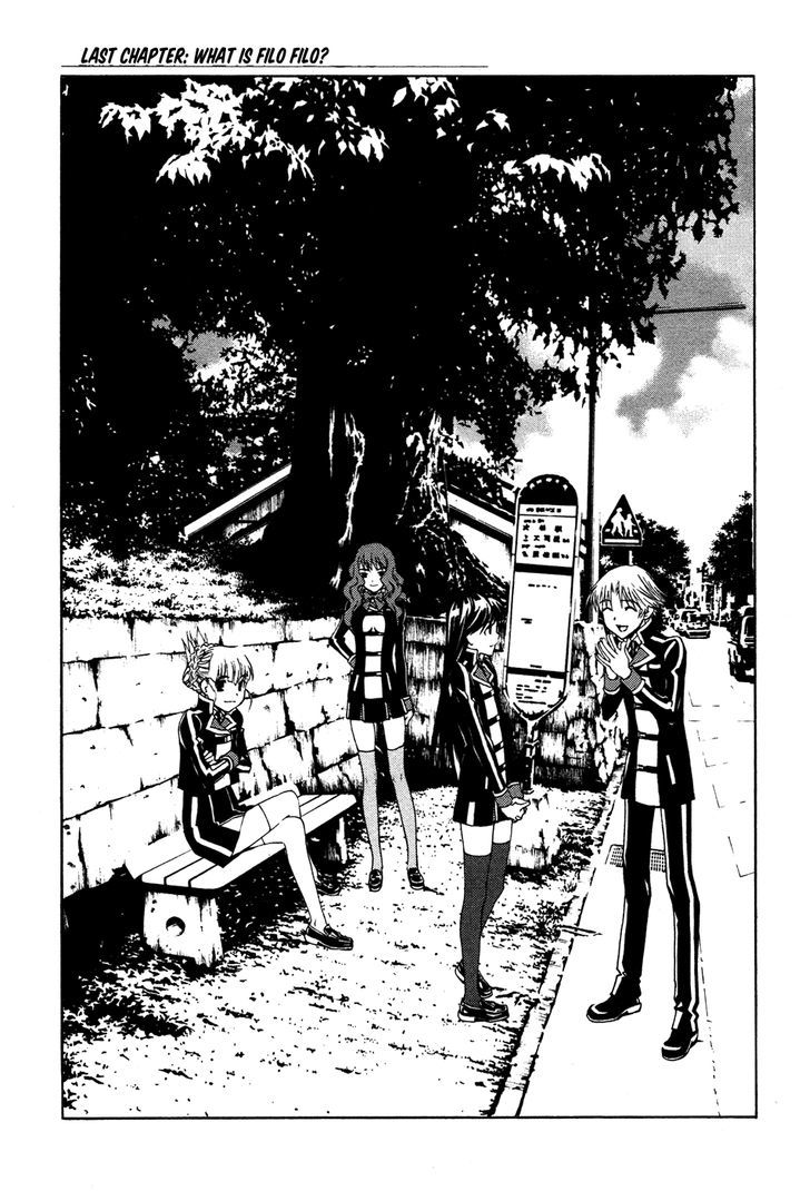 Gakuto No Vector Chapter 12 #2