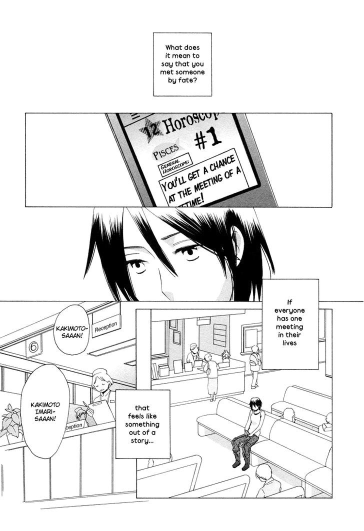 Tsubomi (Anthology) Chapter 49 #2