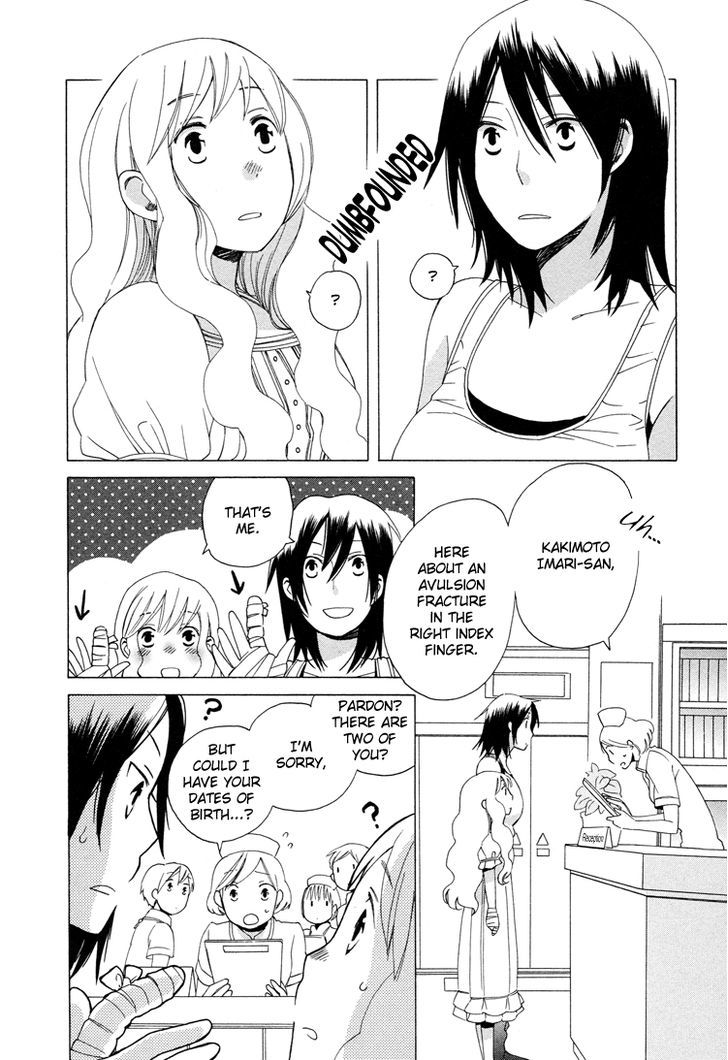 Tsubomi (Anthology) Chapter 49 #5