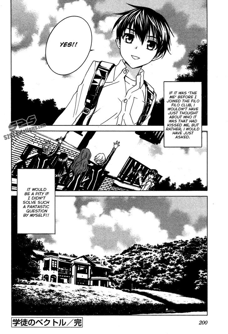 Gakuto No Vector Chapter 12 #17