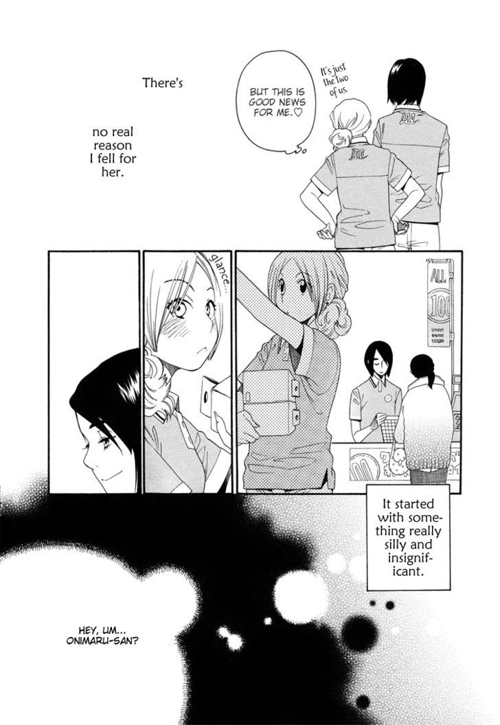 Tsubomi (Anthology) Chapter 39 #5