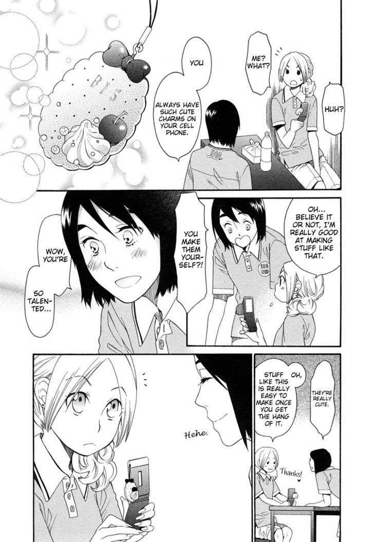 Tsubomi (Anthology) Chapter 39 #6