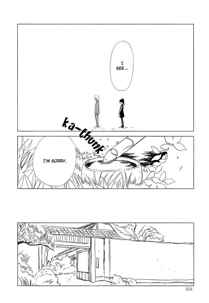 Tsubomi (Anthology) Chapter 32 #29