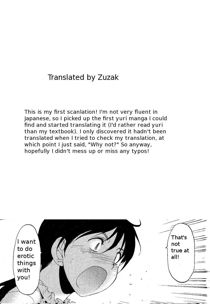 Tsubomi (Anthology) Chapter 35 #25
