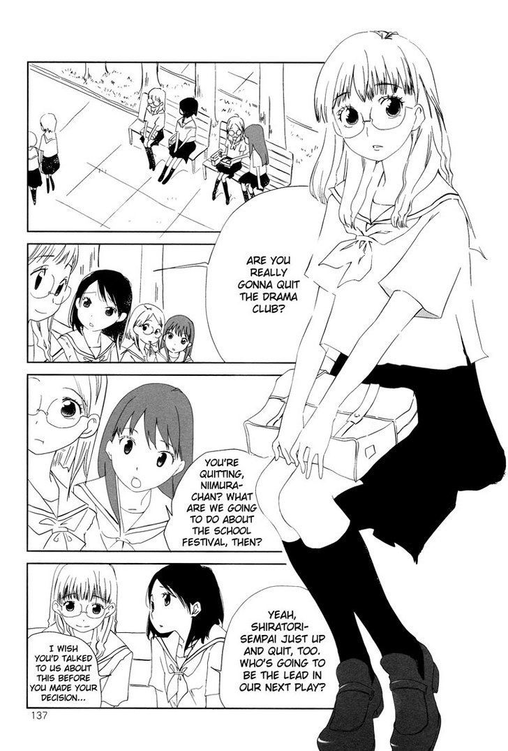 Tsubomi (Anthology) Chapter 25 #14