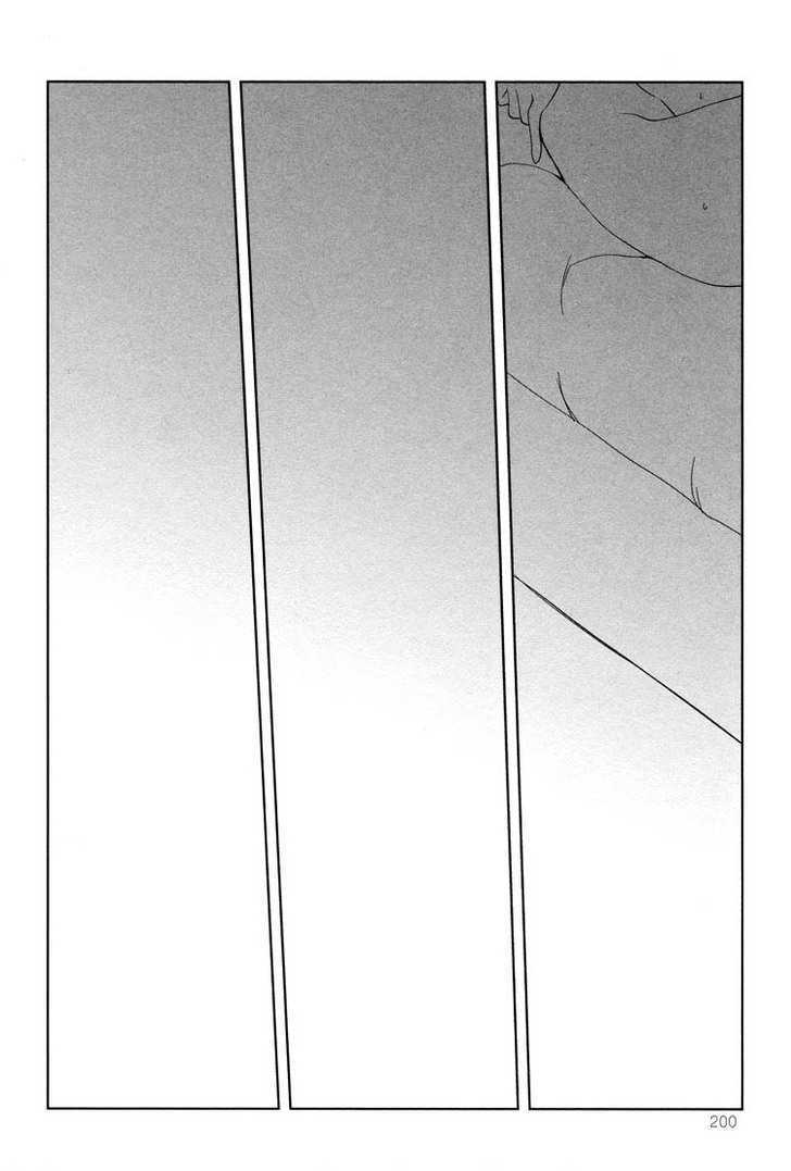 Tsubomi (Anthology) Chapter 14 #30