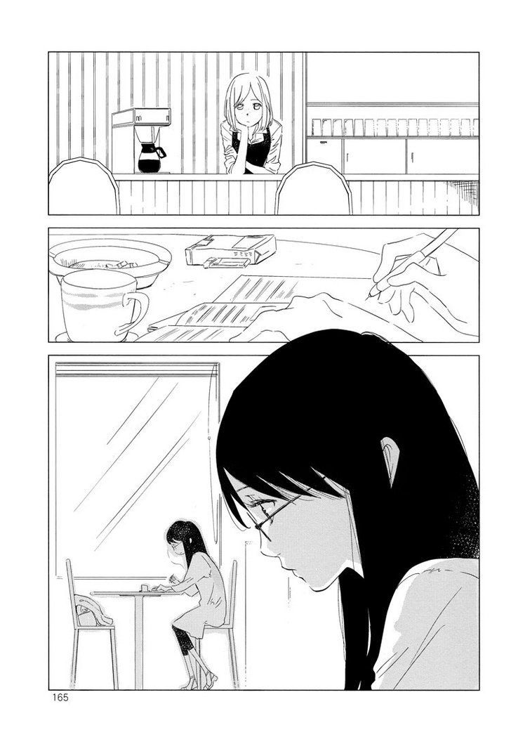 Tsubomi (Anthology) Chapter 3 #5
