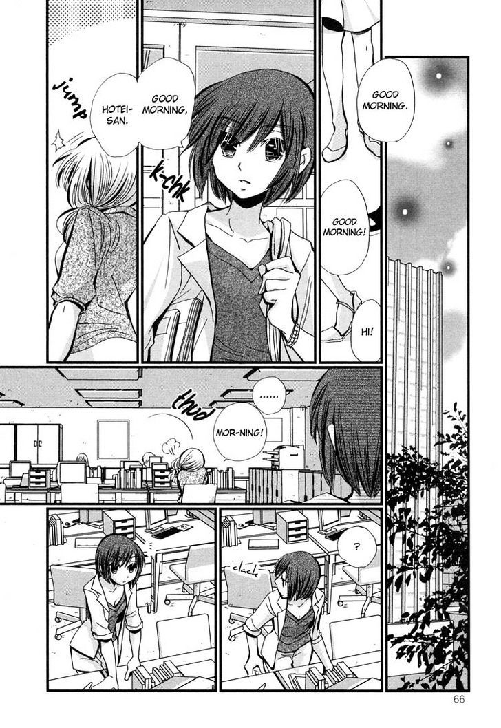 Tsubomi (Anthology) Chapter 2 #35