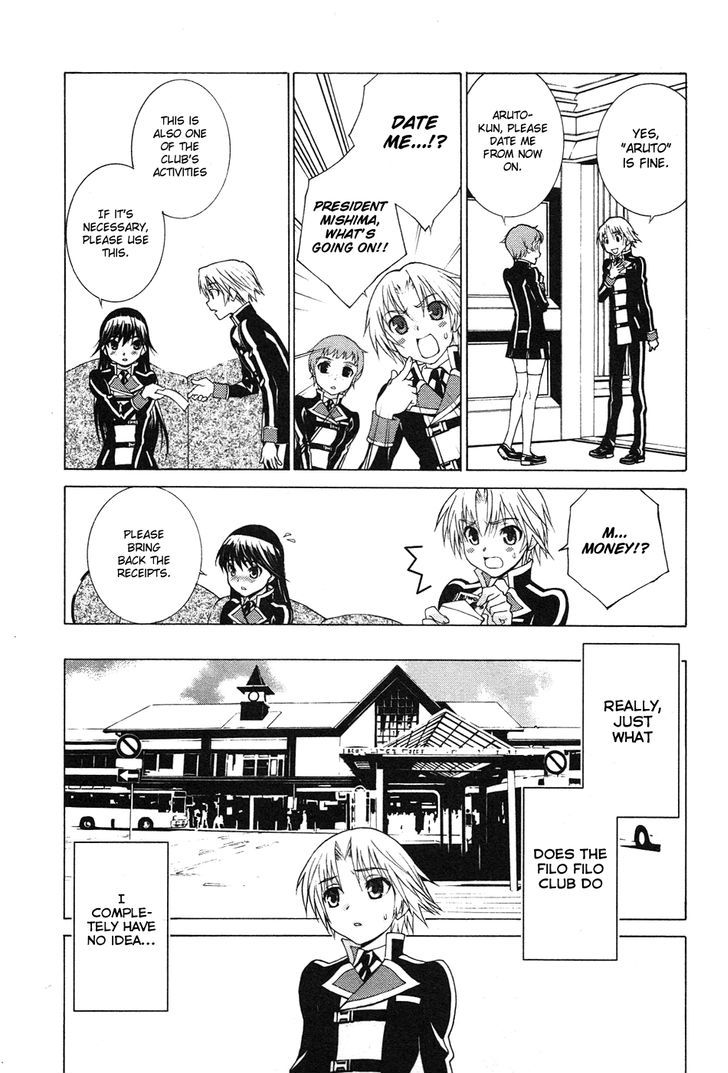 Gakuto No Vector Chapter 4 #4