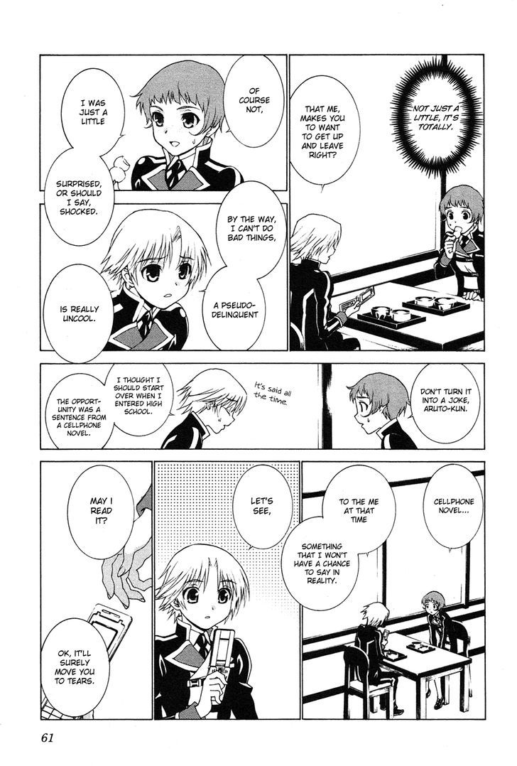 Gakuto No Vector Chapter 4 #10