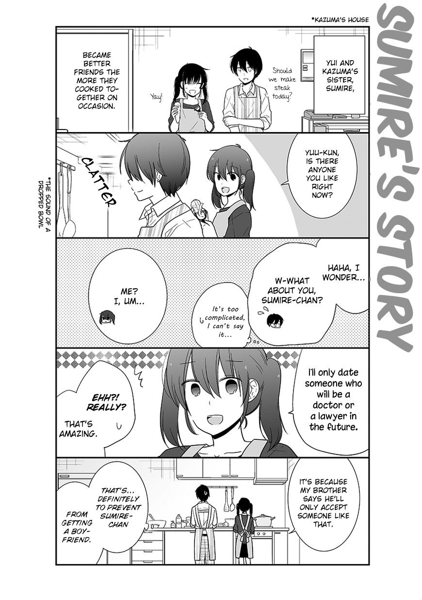 Shishunki Bitter Change Chapter 49.5 #5