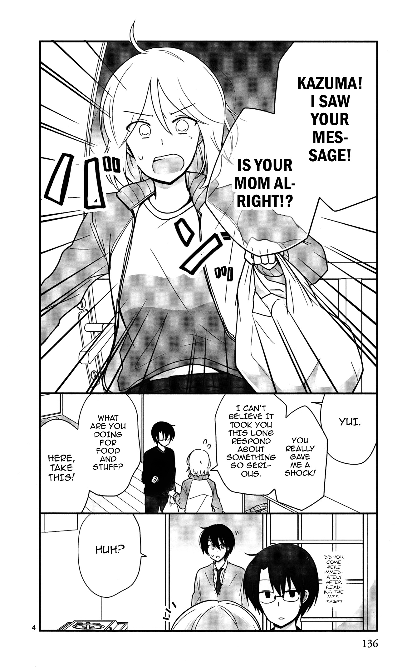 Shishunki Bitter Change Chapter 42 #4