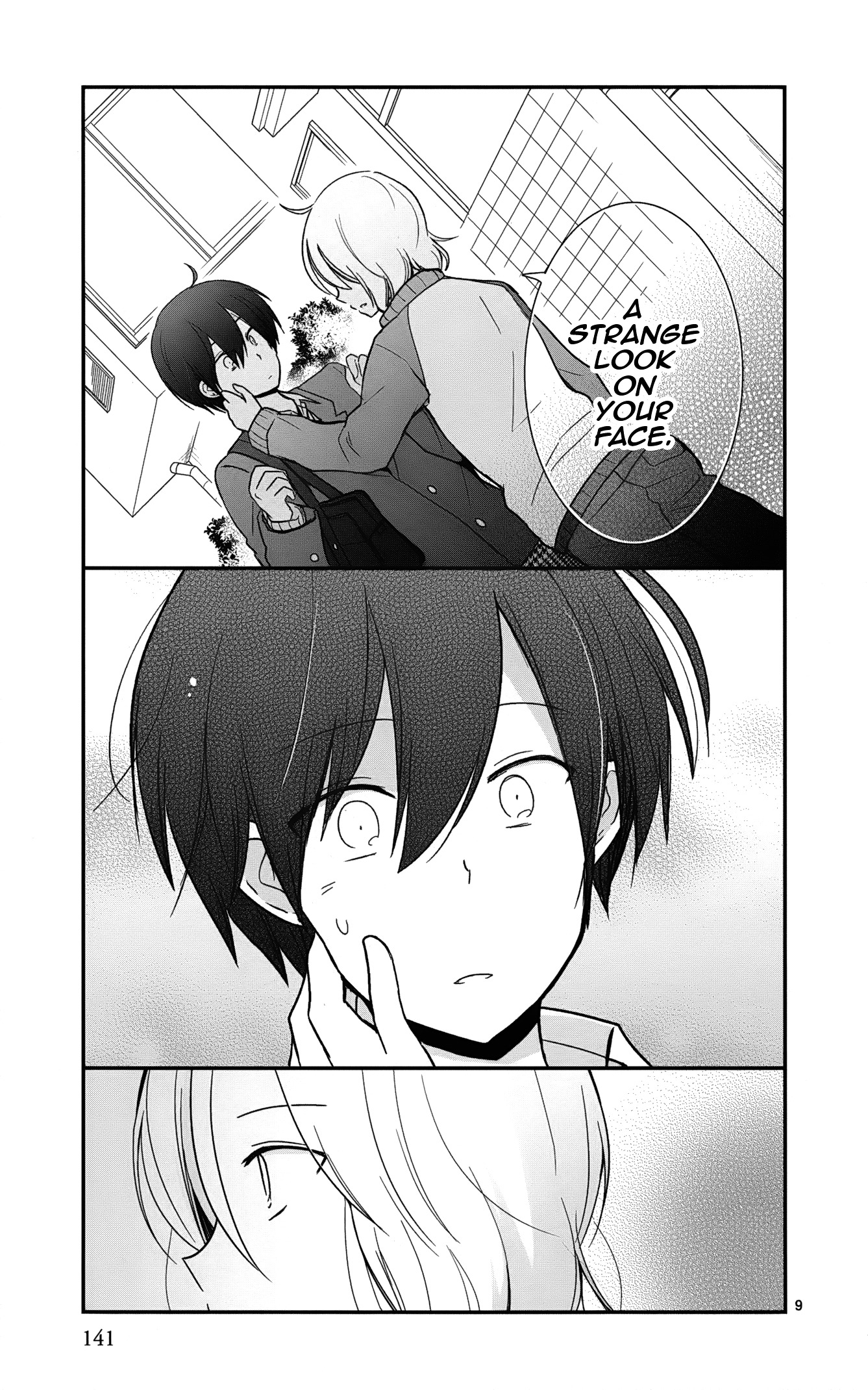 Shishunki Bitter Change Chapter 42 #9