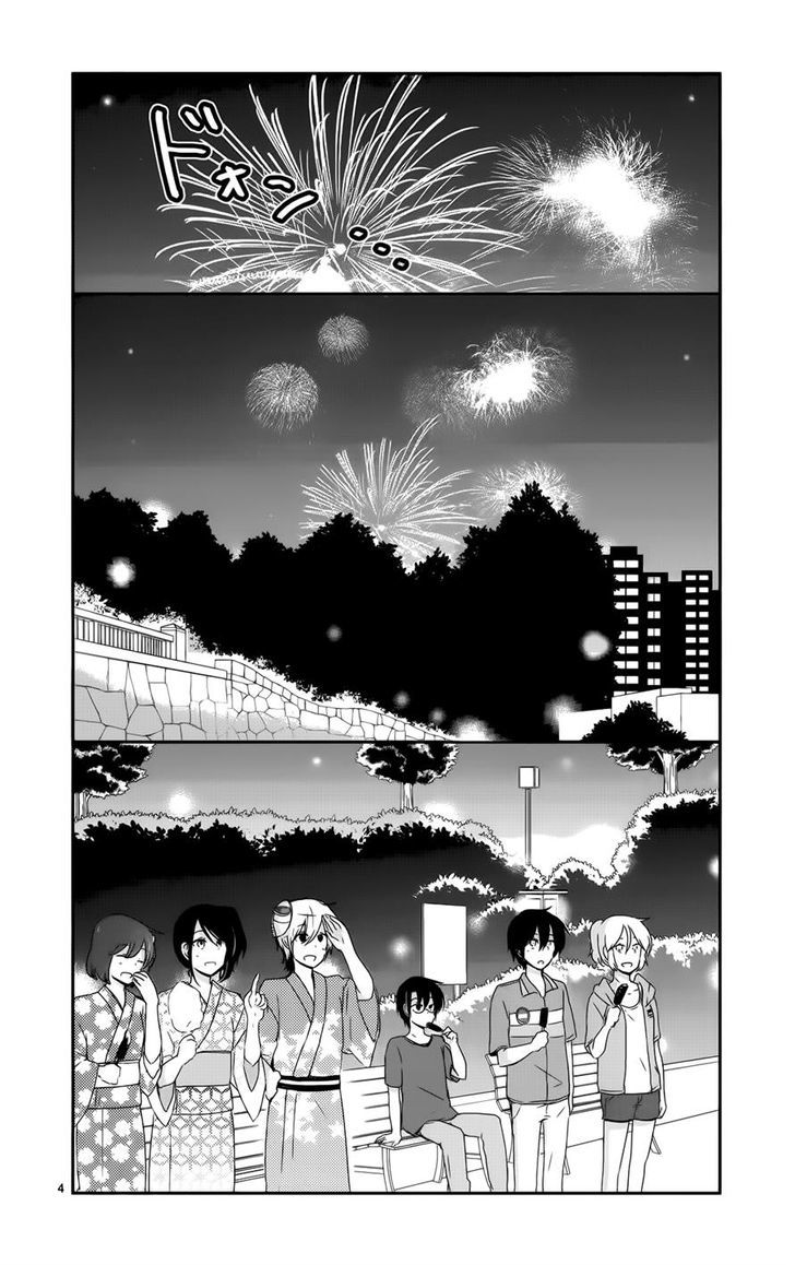 Shishunki Bitter Change Chapter 33 #4