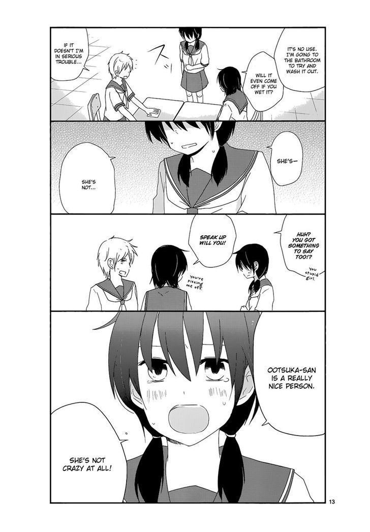 Shishunki Bitter Change Chapter 13 #12