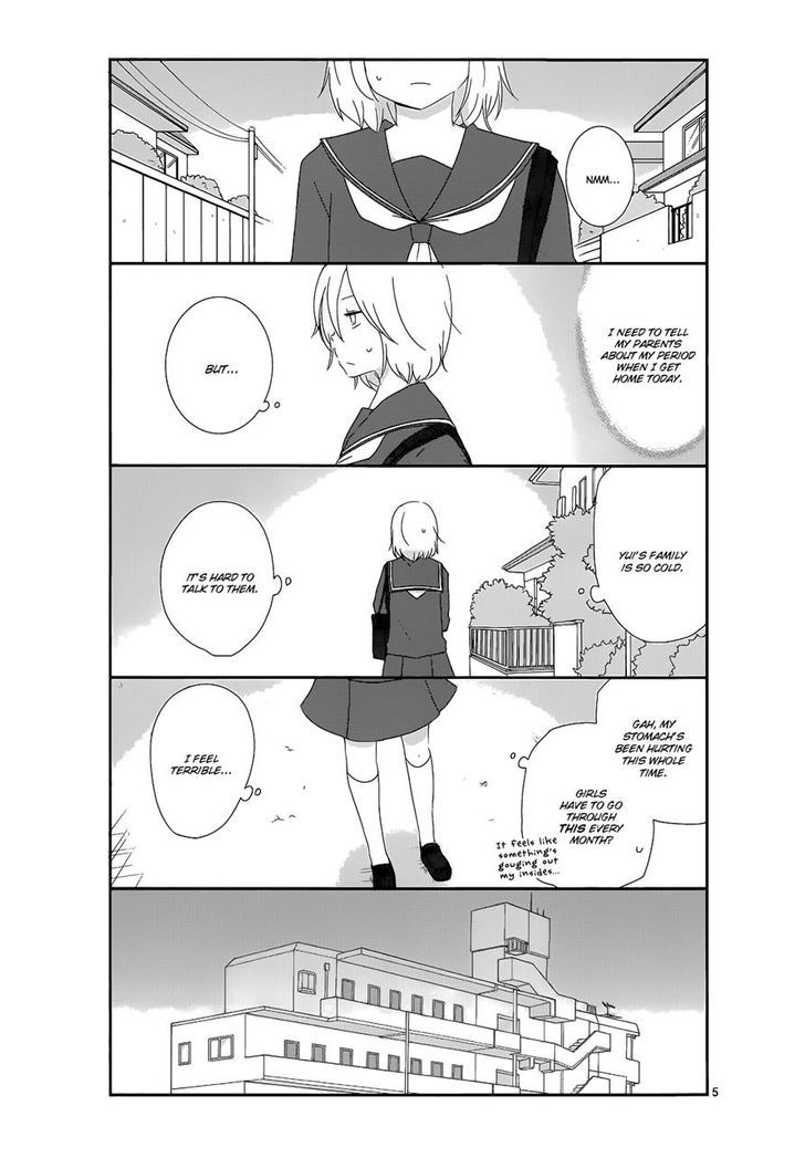 Shishunki Bitter Change Chapter 10 #6