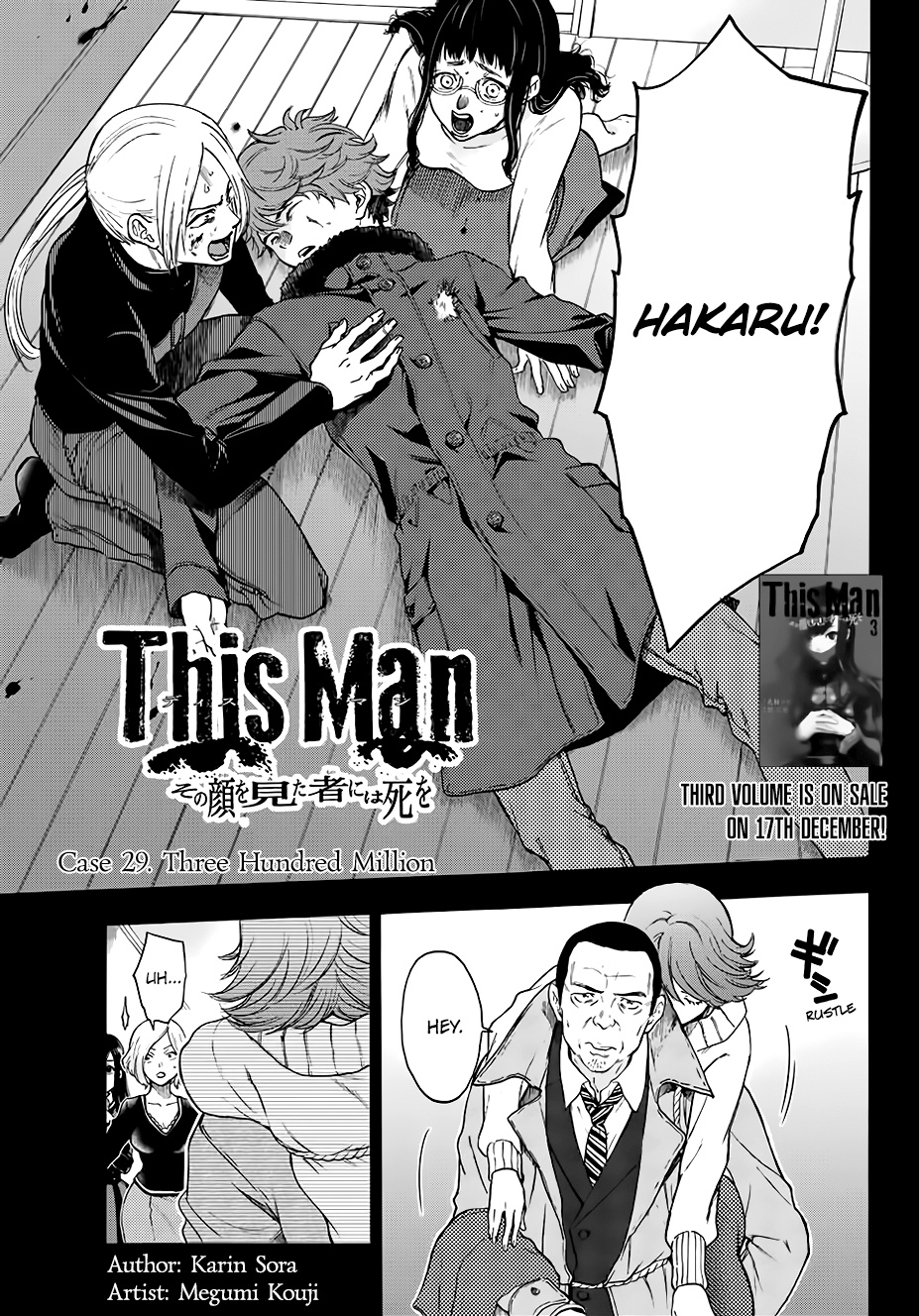This Man Chapter 29 #1