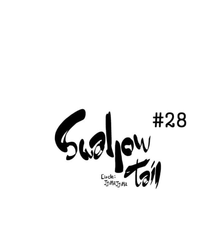 Swallow Tail Chapter 28 #3