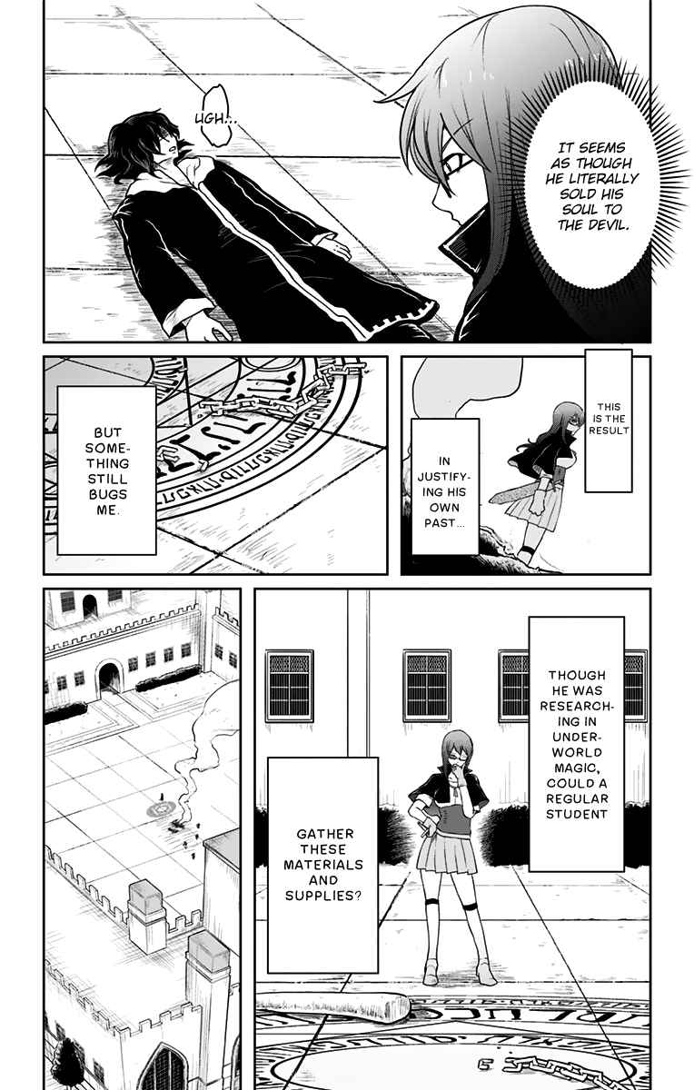 Makui No Rease Chapter 8 #10
