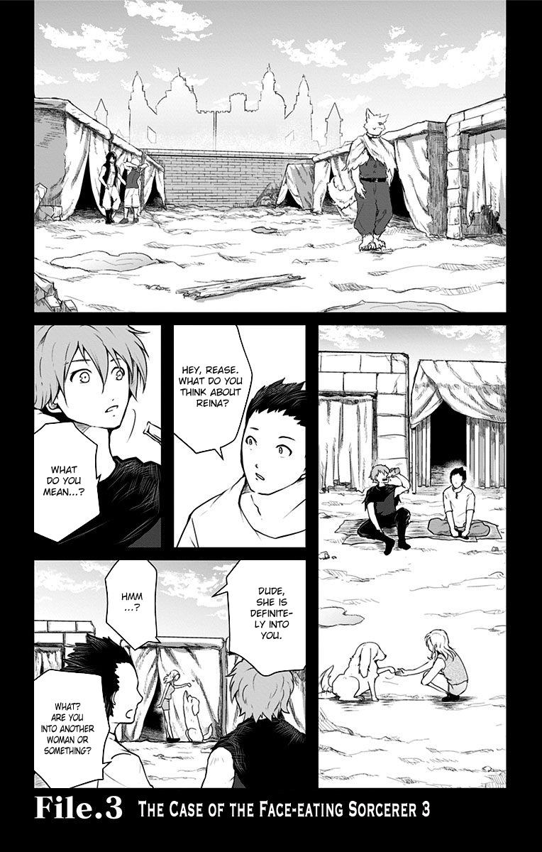 Makui No Rease Chapter 3 #2