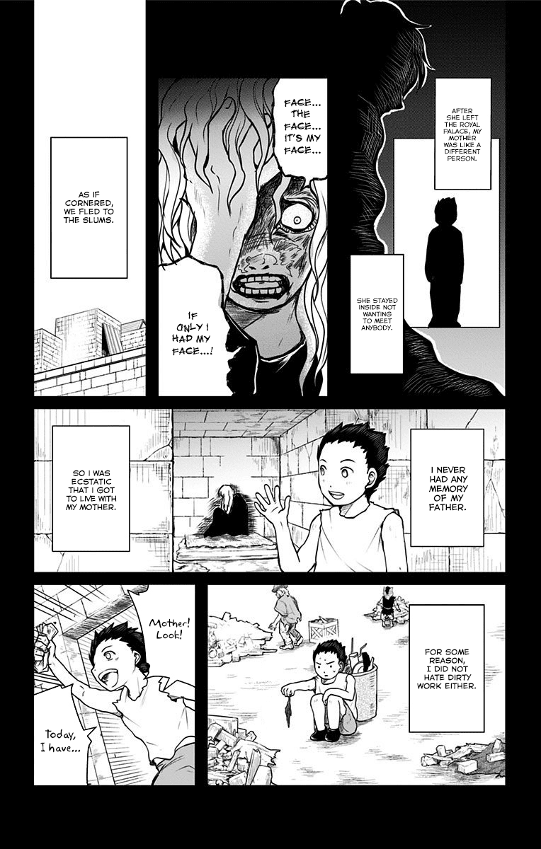 Makui No Rease Chapter 3 #20