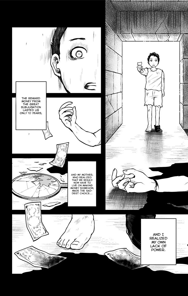 Makui No Rease Chapter 3 #21