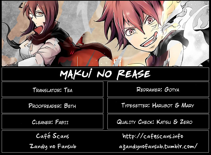 Makui No Rease Chapter 4 #1