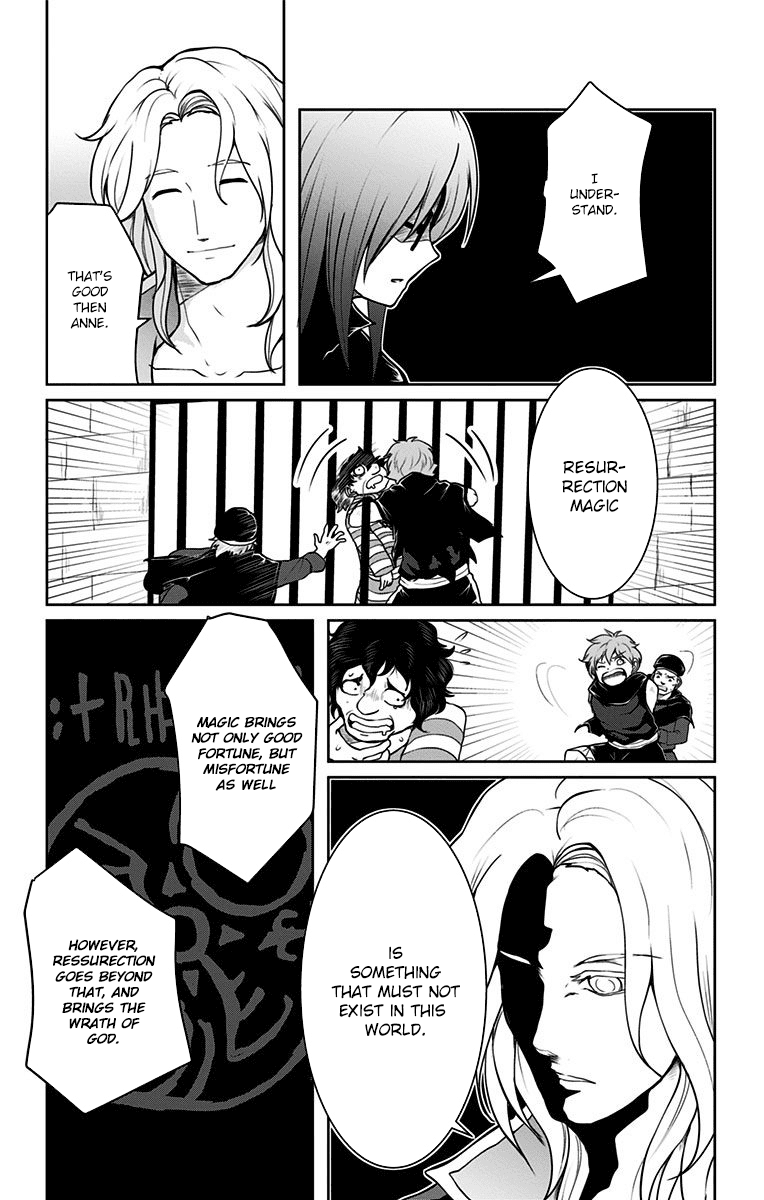 Makui No Rease Chapter 3 #39