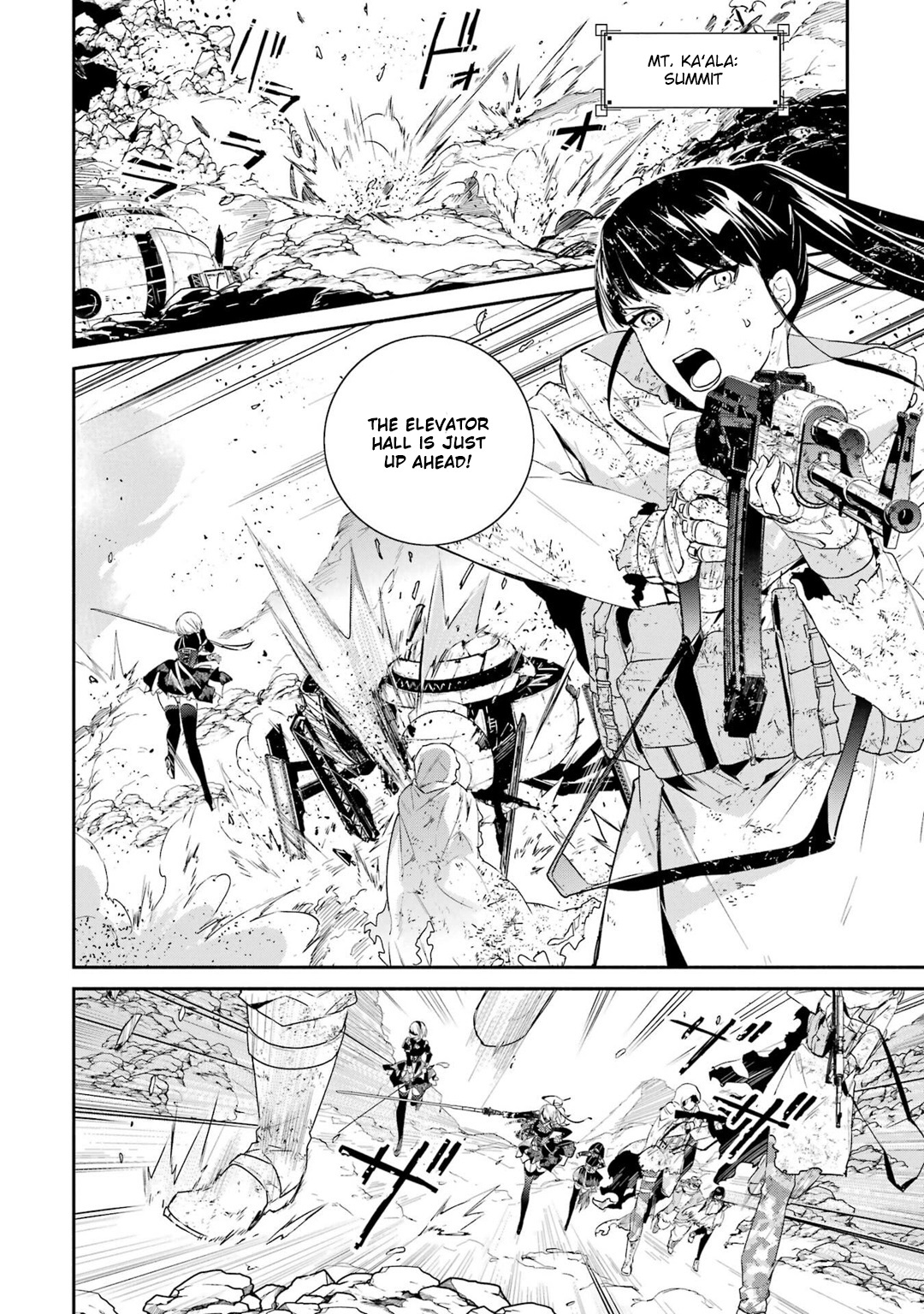 Nier Automata: Yorha Shinjuwan Kouka Sakusen Kiroku Chapter 9 #3
