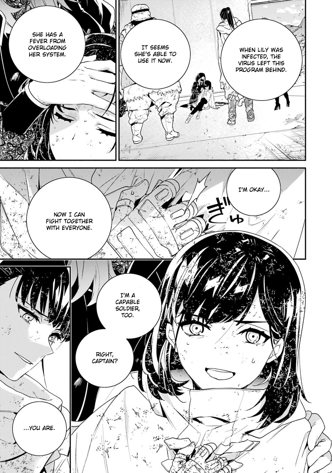 Nier Automata: Yorha Shinjuwan Kouka Sakusen Kiroku Chapter 9 #8