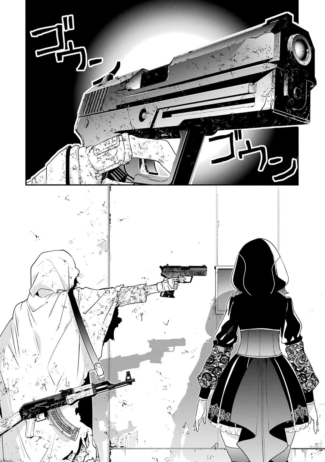 Nier Automata: Yorha Shinjuwan Kouka Sakusen Kiroku Chapter 9 #19